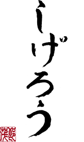 ロゴ